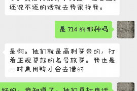 贴身讨债是否构成寻衅滋事?法律视角下的探讨 贴身讨债是否构成寻衅滋事?法律视角下的探讨