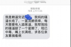 蚌山清数公司电话号码查询 蚌山清数公司电话号码查询