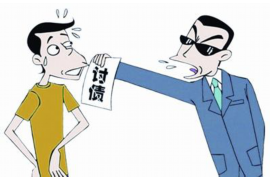 端午节能要账吗？